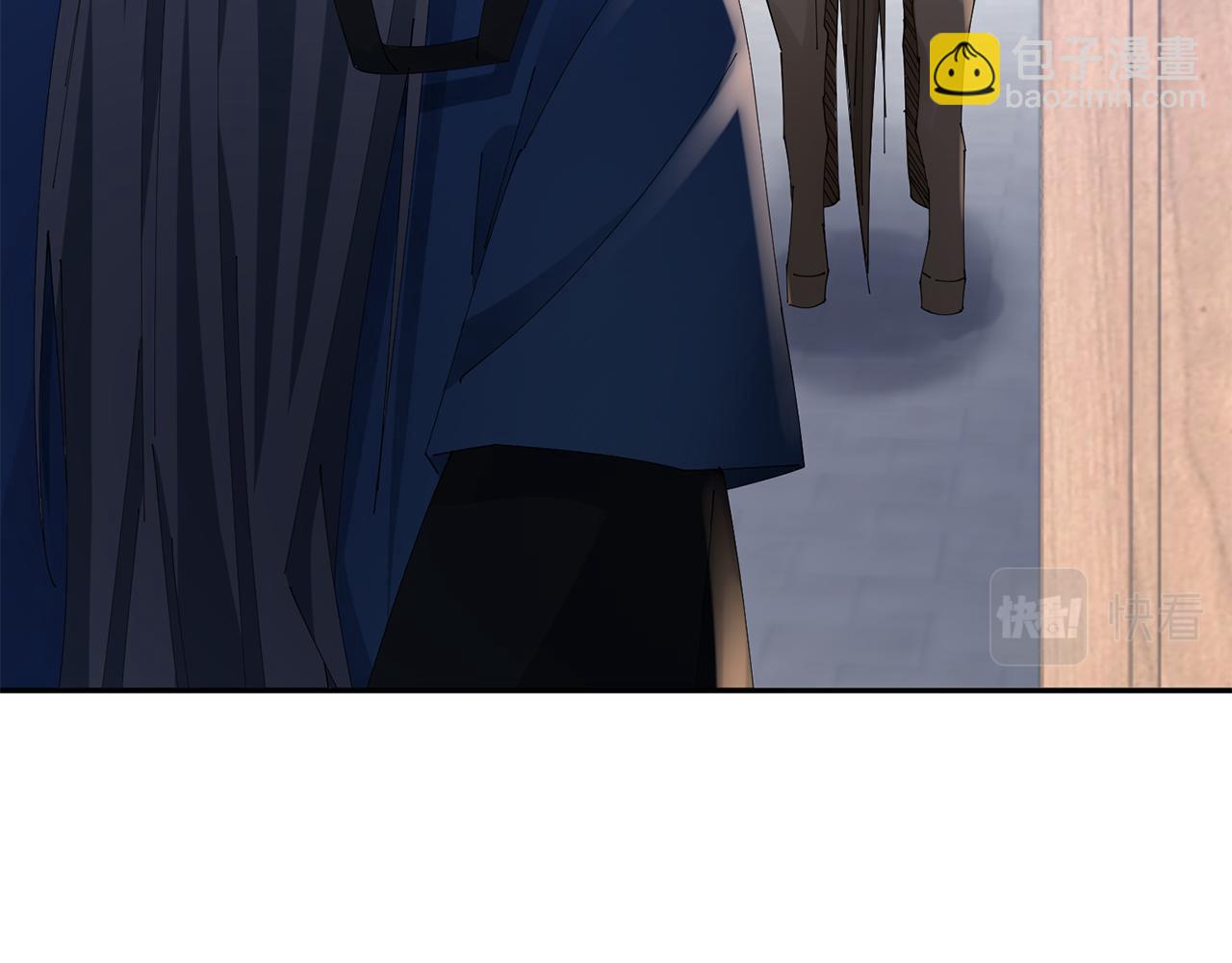 惜花芷·嫡女不折腰 - 第39話 兇手浮出水面(3/4) - 3