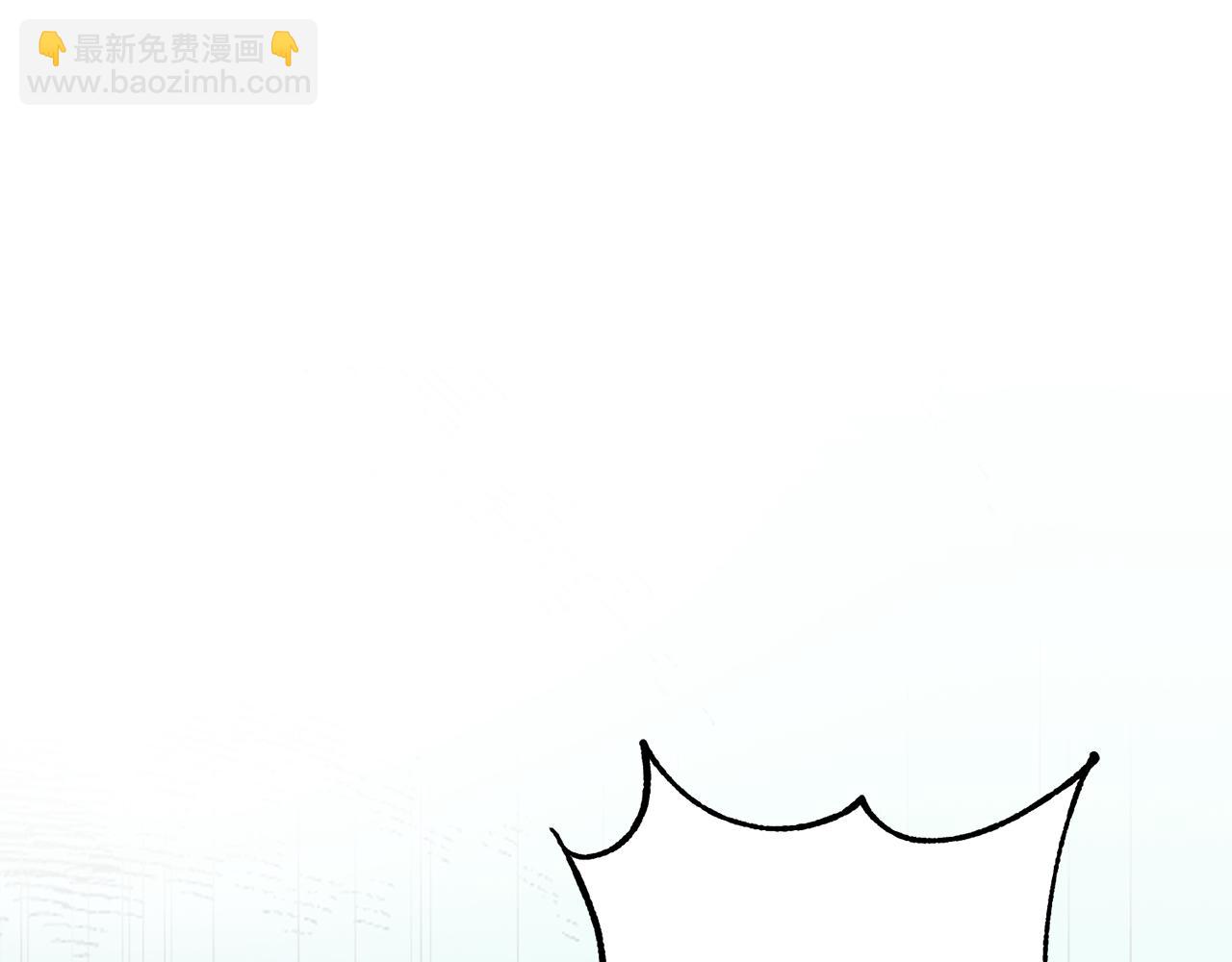 惜花芷·嫡女不折腰 - 第39話 兇手浮出水面(3/4) - 4