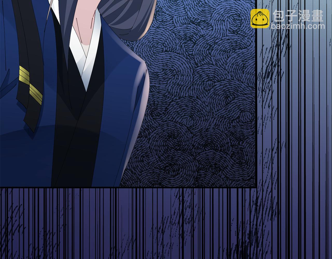 惜花芷·嫡女不折腰 - 第39話 兇手浮出水面(3/4) - 6