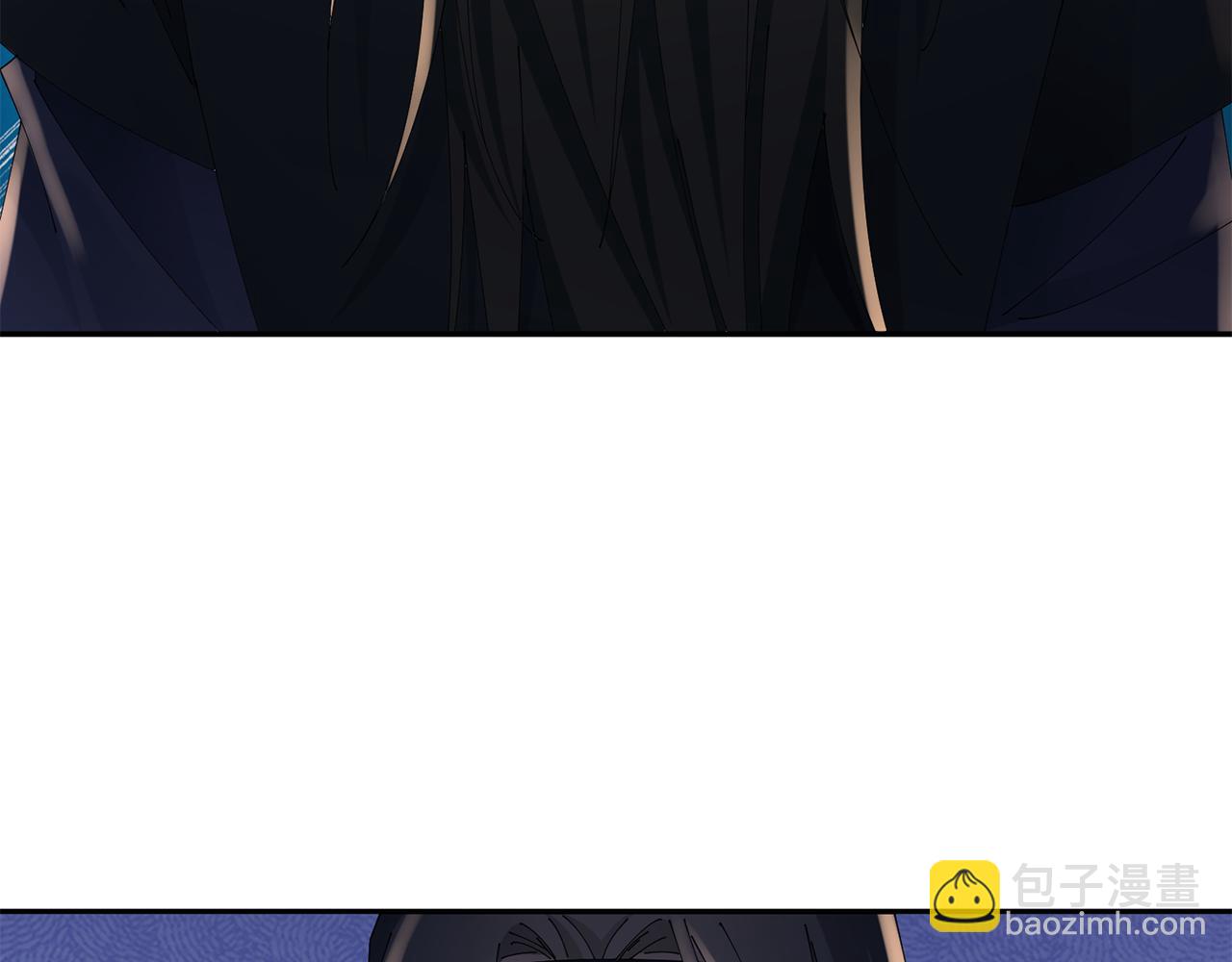 惜花芷·嫡女不折腰 - 第39話 兇手浮出水面(3/4) - 2