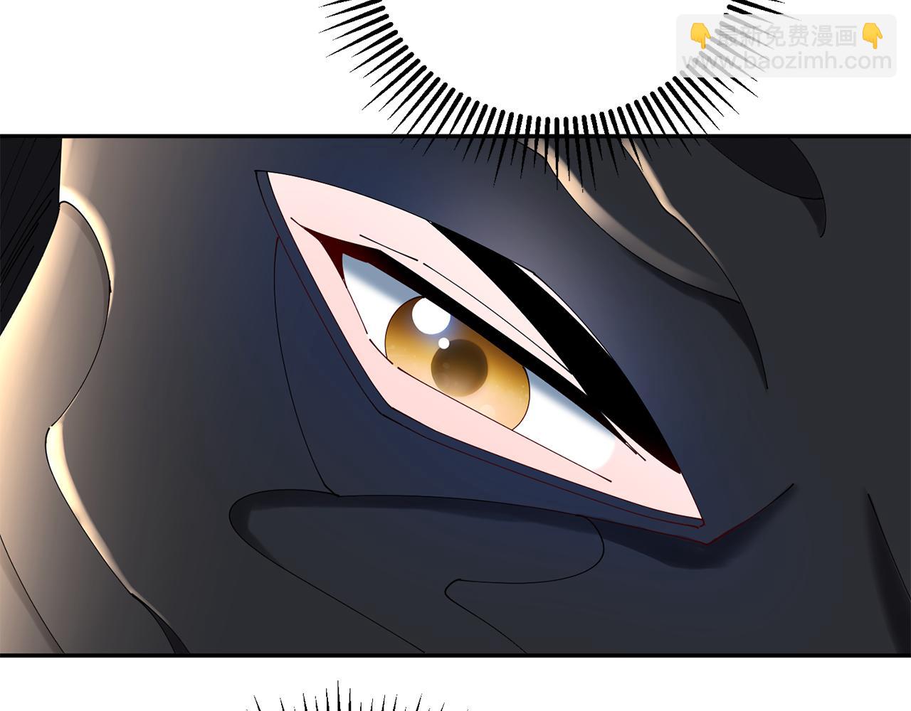 惜花芷·嫡女不折腰 - 第39話 兇手浮出水面(3/4) - 8