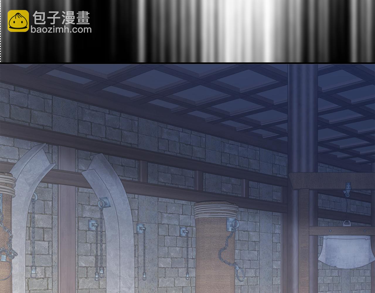 惜花芷·嫡女不折腰 - 第39話 兇手浮出水面(3/4) - 4