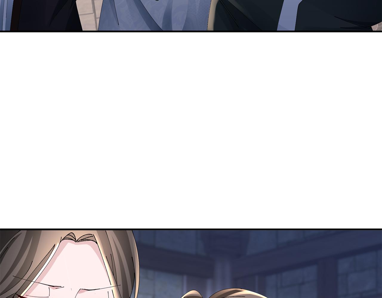 惜花芷·嫡女不折腰 - 第39話 兇手浮出水面(3/4) - 8