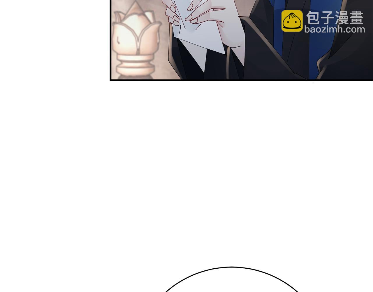 惜花芷·嫡女不折腰 - 第39話 兇手浮出水面(3/4) - 7