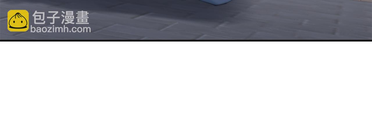 惜花芷·嫡女不折腰 - 第39話 兇手浮出水面(3/4) - 2