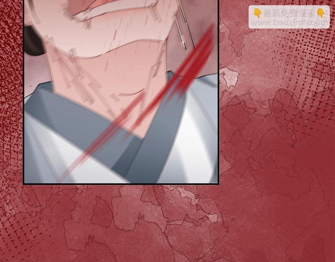 惜花芷·嫡女不折腰 - 第39話 兇手浮出水面(4/4) - 6