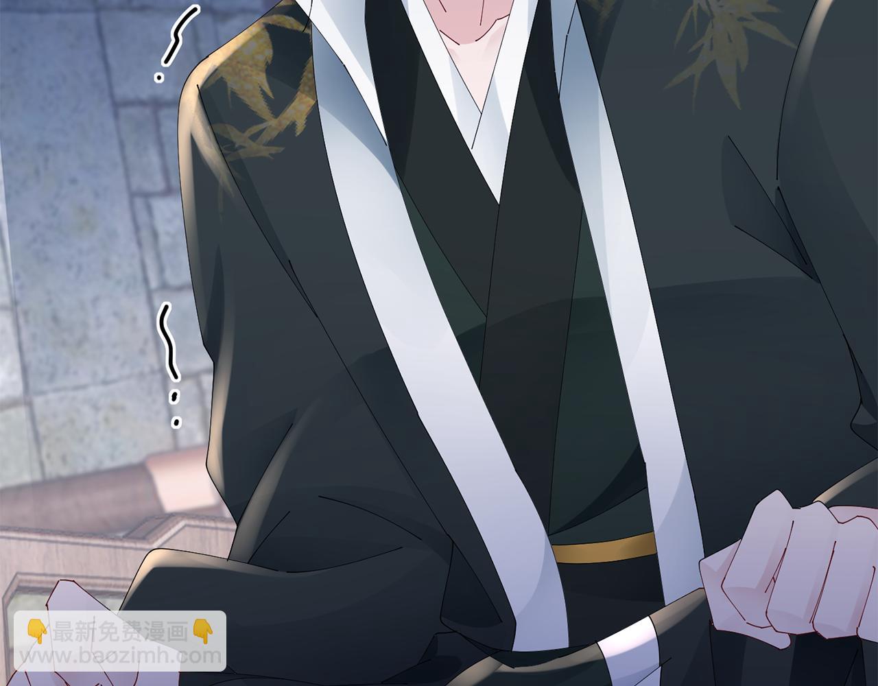 惜花芷·嫡女不折腰 - 第39話 兇手浮出水面(4/4) - 2