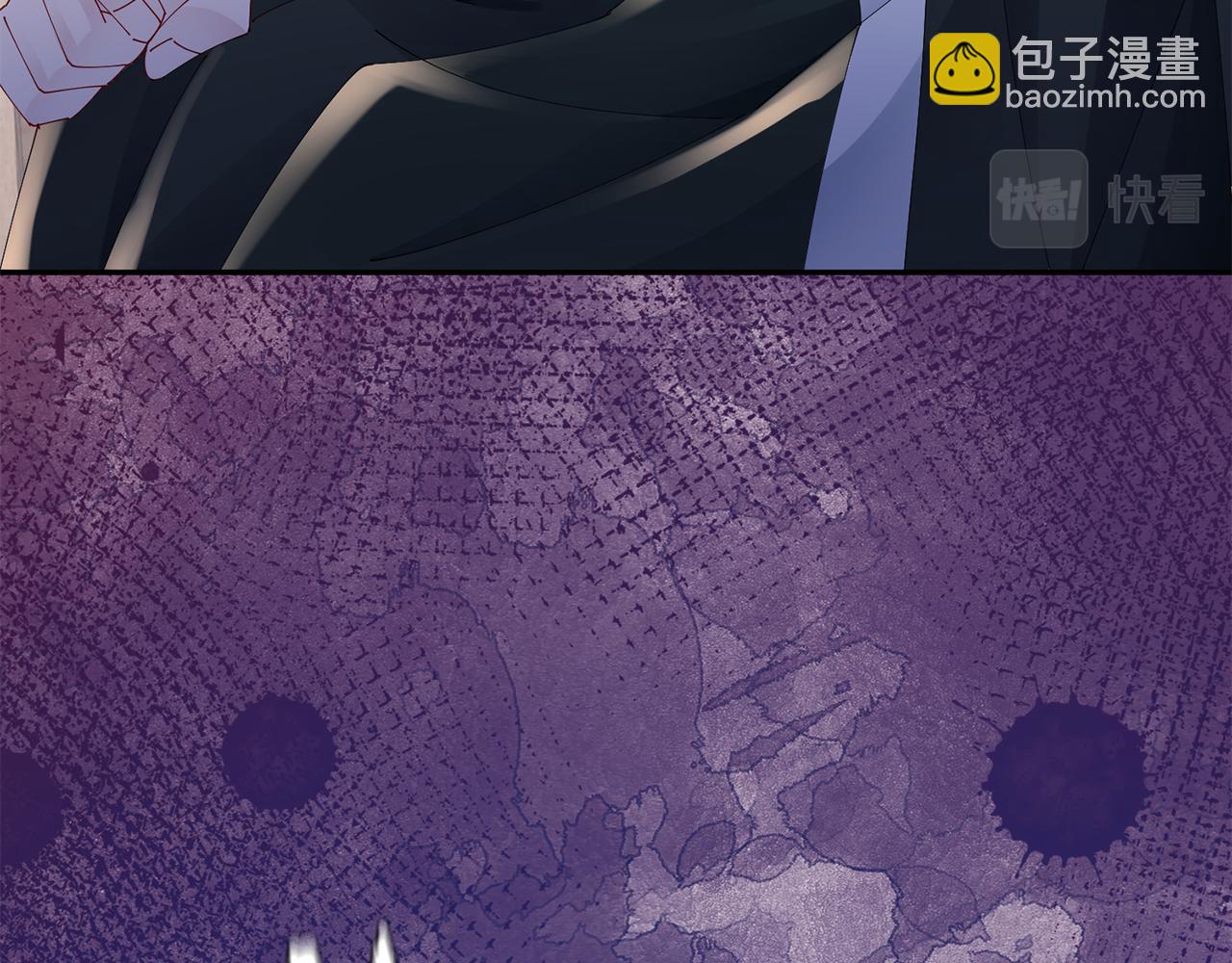 惜花芷·嫡女不折腰 - 第39話 兇手浮出水面(4/4) - 3