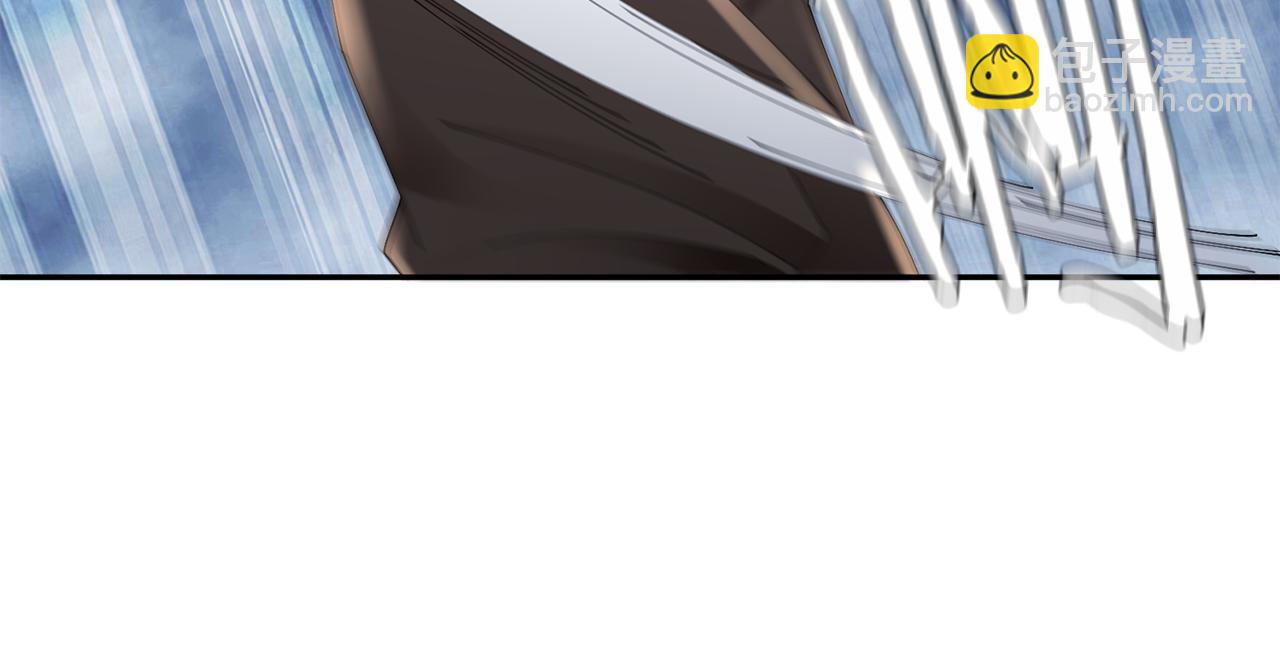 惜花芷·嫡女不折腰 - 第39話 兇手浮出水面(4/4) - 5