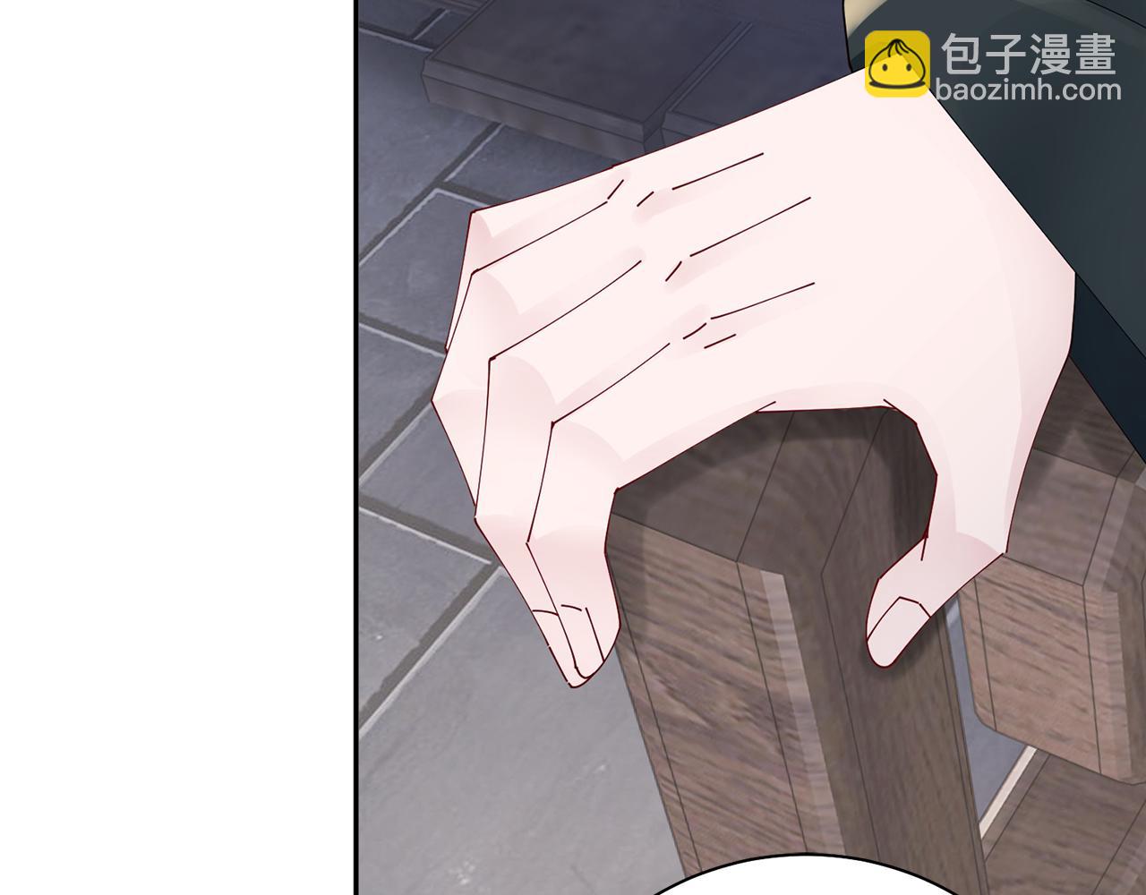 惜花芷·嫡女不折腰 - 第39話 兇手浮出水面(4/4) - 7