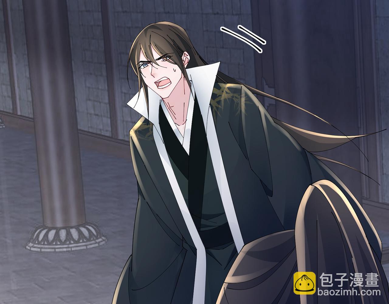 惜花芷·嫡女不折腰 - 第39話 兇手浮出水面(4/4) - 3