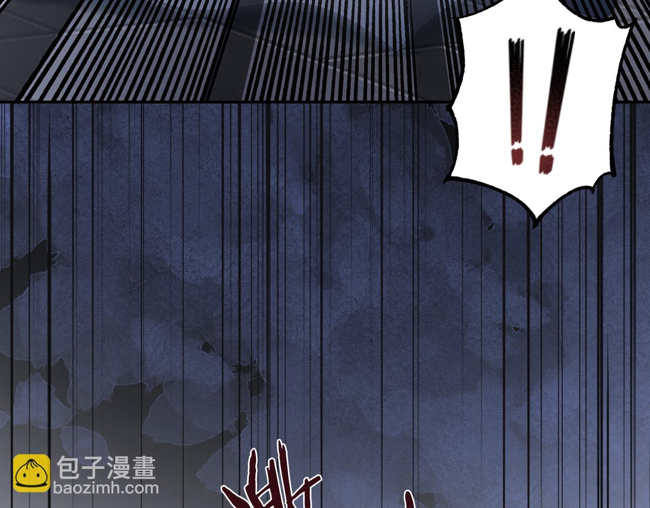 惜花芷·嫡女不折腰 - 第39話 兇手浮出水面(4/4) - 6