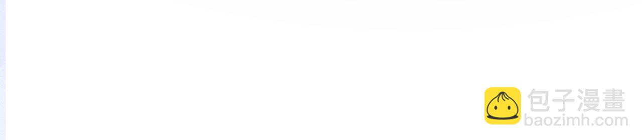 惜花芷·嫡女不折腰 - 第39話 兇手浮出水面(4/4) - 1