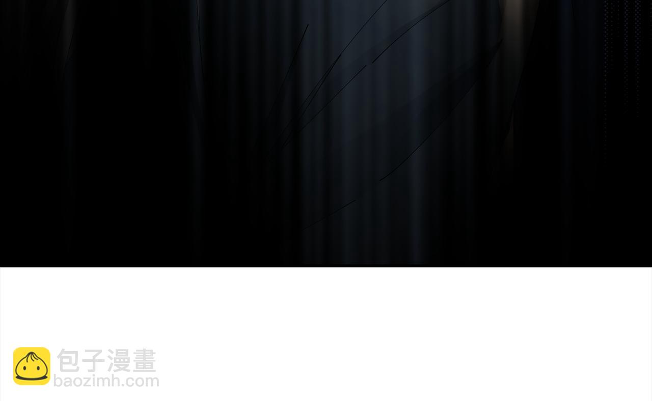 惜花芷·嫡女不折腰 - 第39話 兇手浮出水面(4/4) - 2