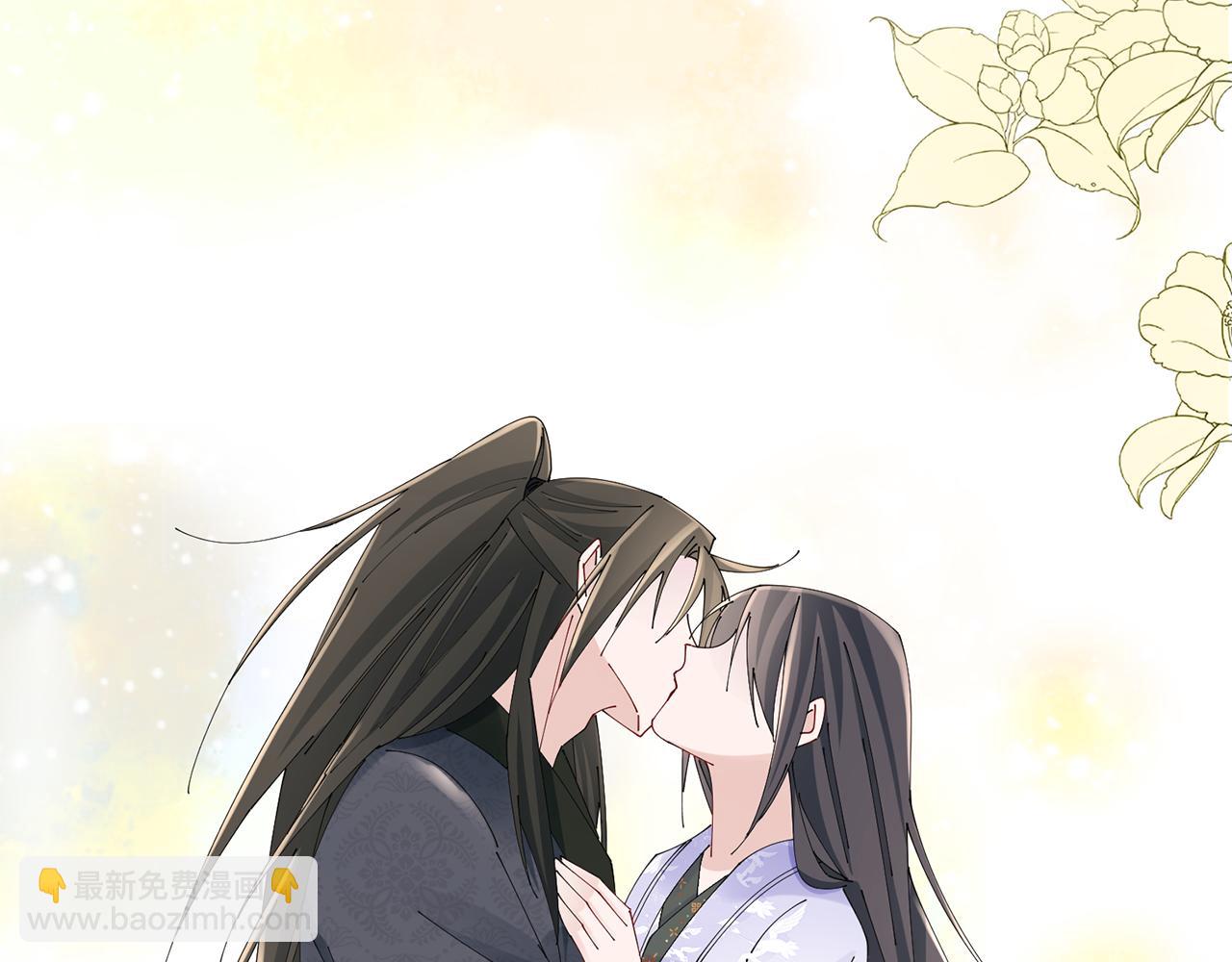 惜花芷·嫡女不折腰 - 第39話 兇手浮出水面(4/4) - 7