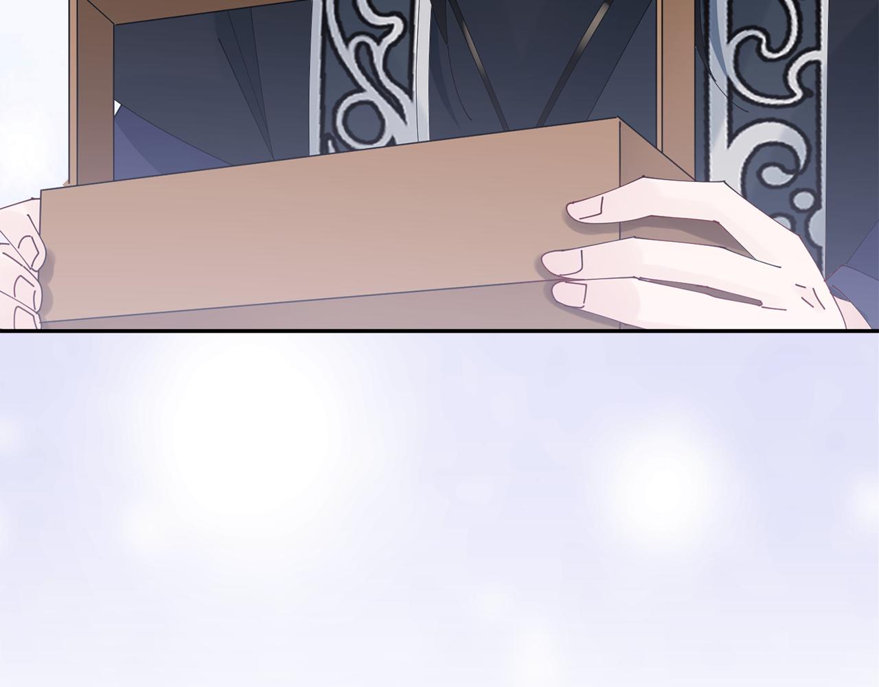 惜花芷·嫡女不折腰 - 第39話 兇手浮出水面(2/4) - 4