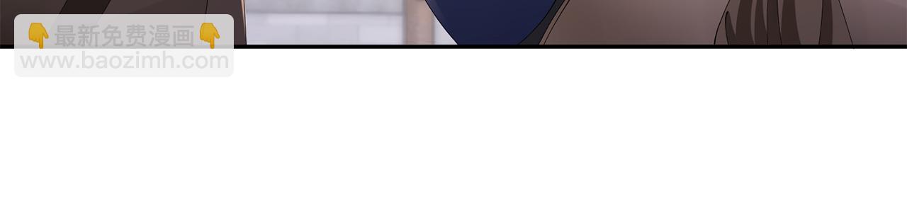 惜花芷·嫡女不折腰 - 第39話 兇手浮出水面(2/4) - 7