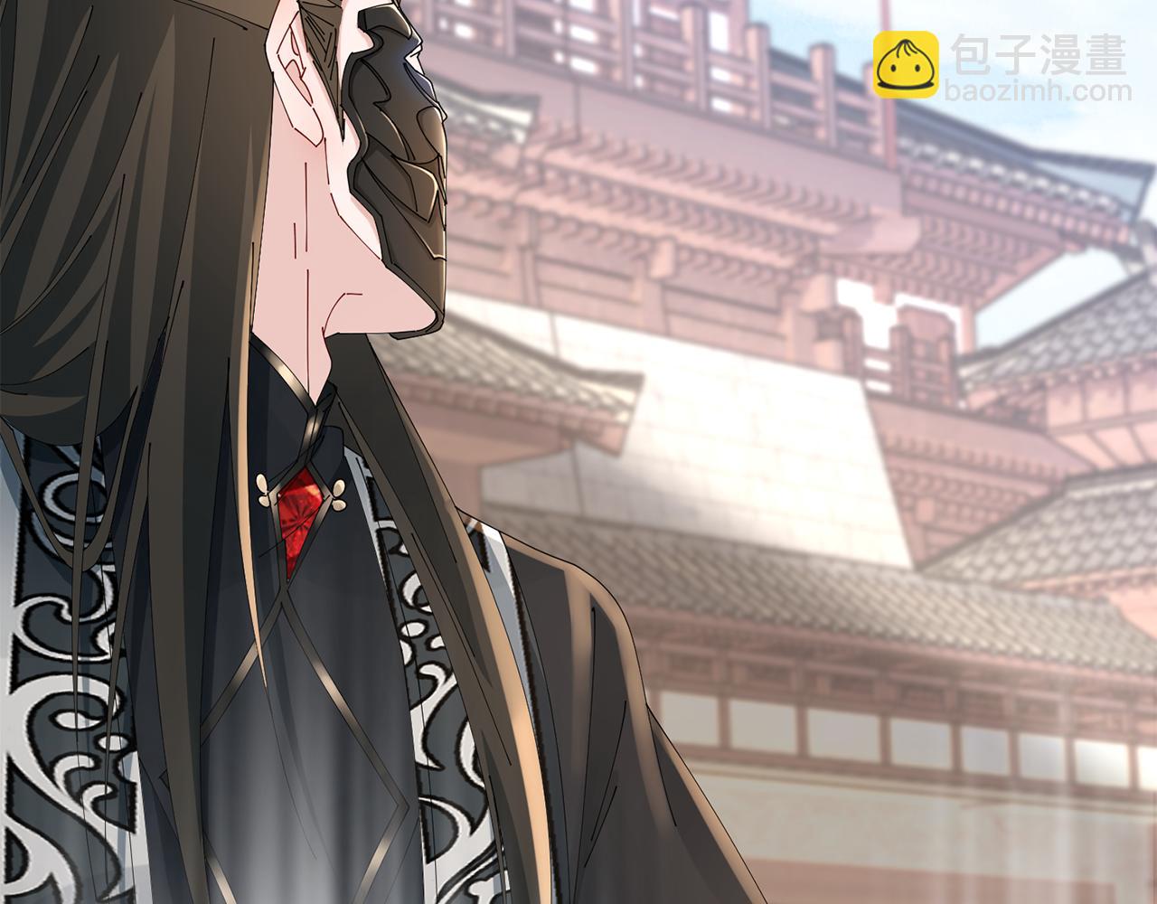 惜花芷·嫡女不折腰 - 第39話 兇手浮出水面(2/4) - 4