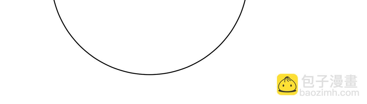 惜花芷·嫡女不折腰 - 第39話 兇手浮出水面(2/4) - 6