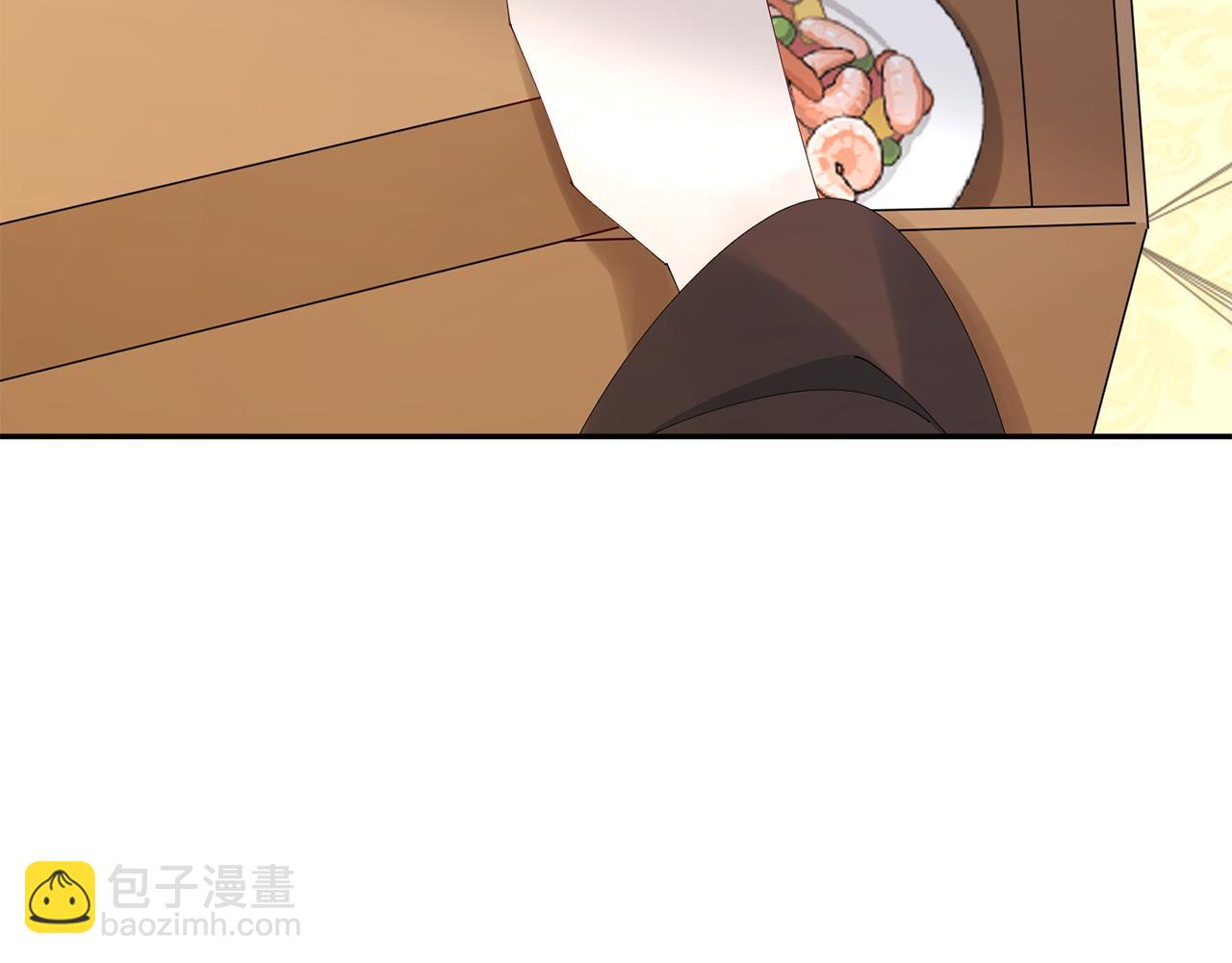 惜花芷·嫡女不折腰 - 第39話 兇手浮出水面(2/4) - 8