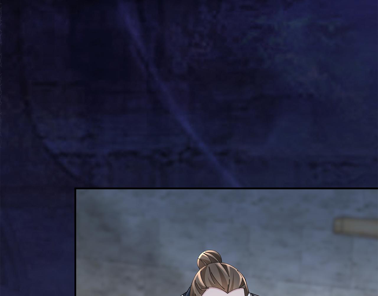 惜花芷·嫡女不折腰 - 第39話 兇手浮出水面(2/4) - 3