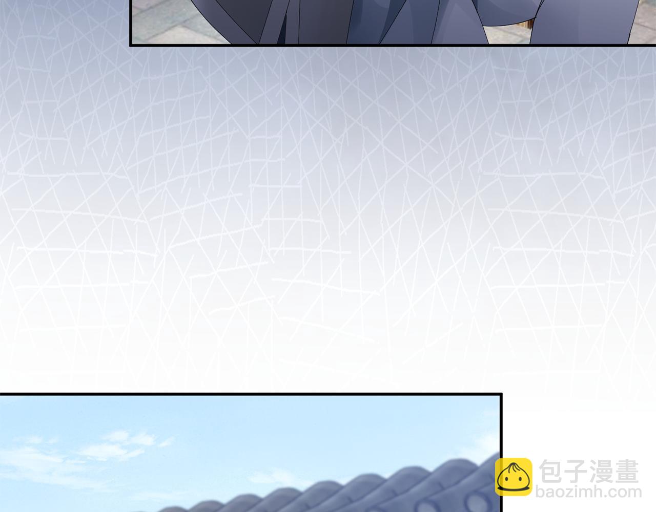 惜花芷·嫡女不折腰 - 第39話 兇手浮出水面(2/4) - 5