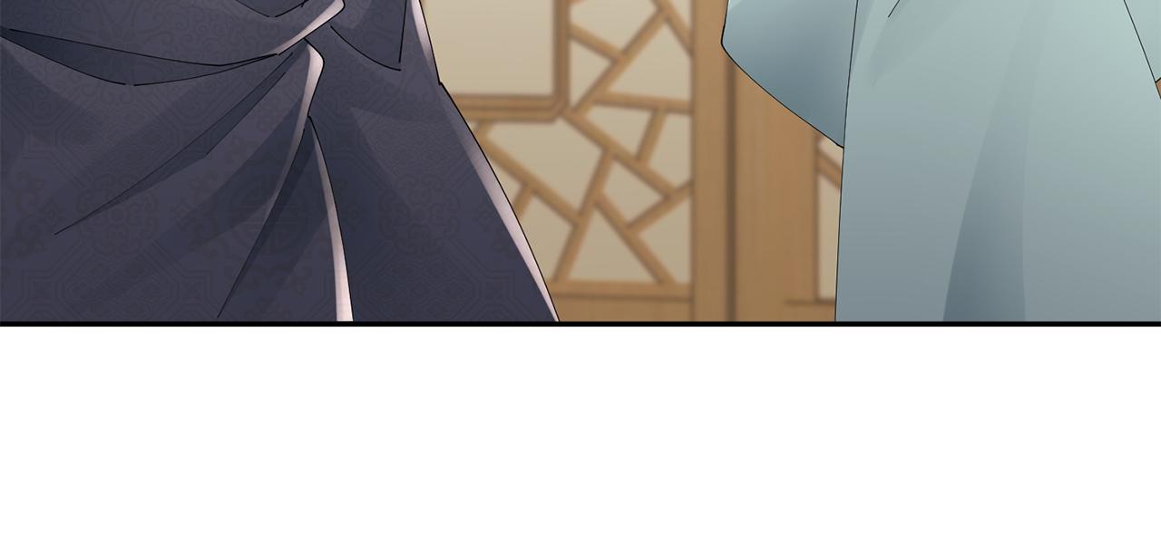 惜花芷·嫡女不折腰 - 第41話 教訓渣男(3/5) - 7