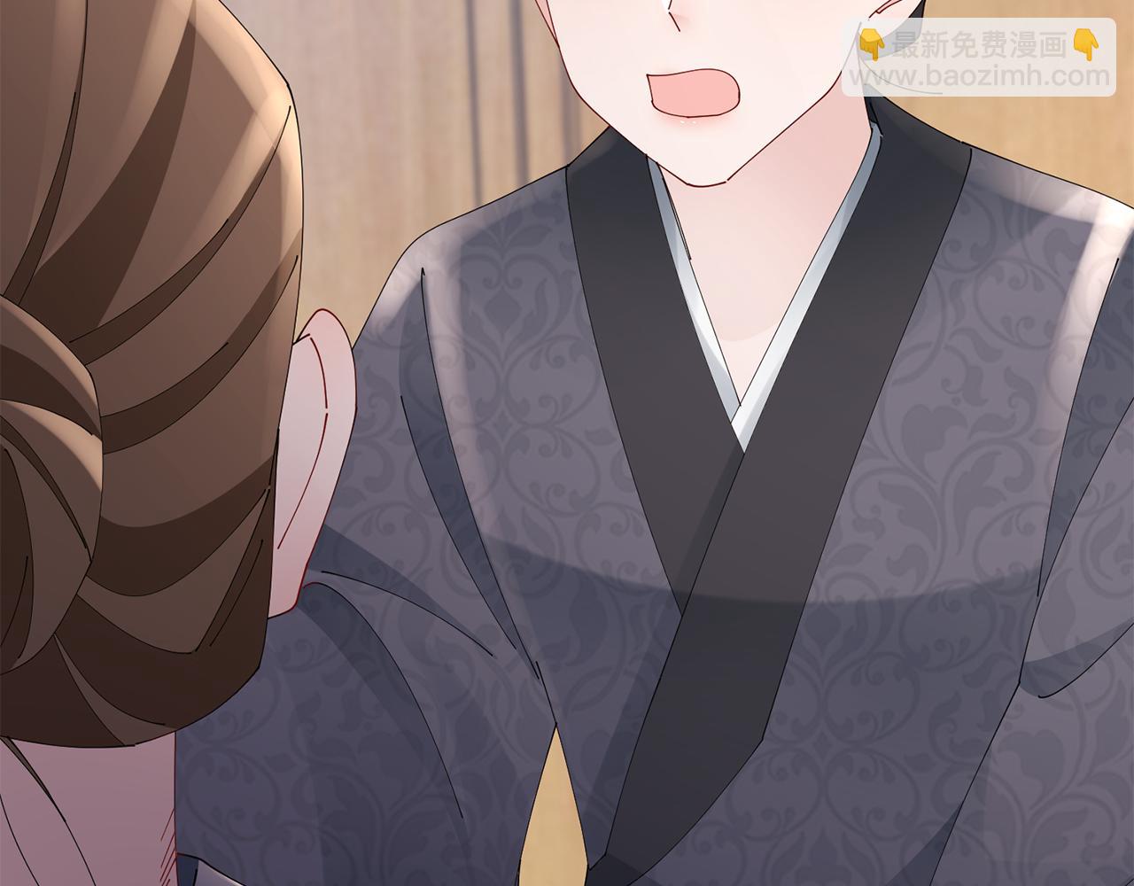 惜花芷·嫡女不折腰 - 第41話 教訓渣男(3/5) - 4