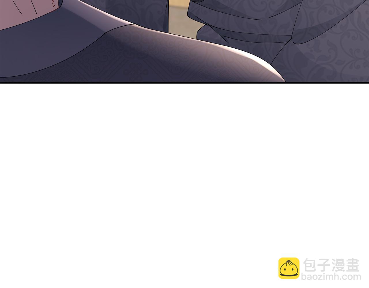 惜花芷·嫡女不折腰 - 第41話 教訓渣男(3/5) - 5