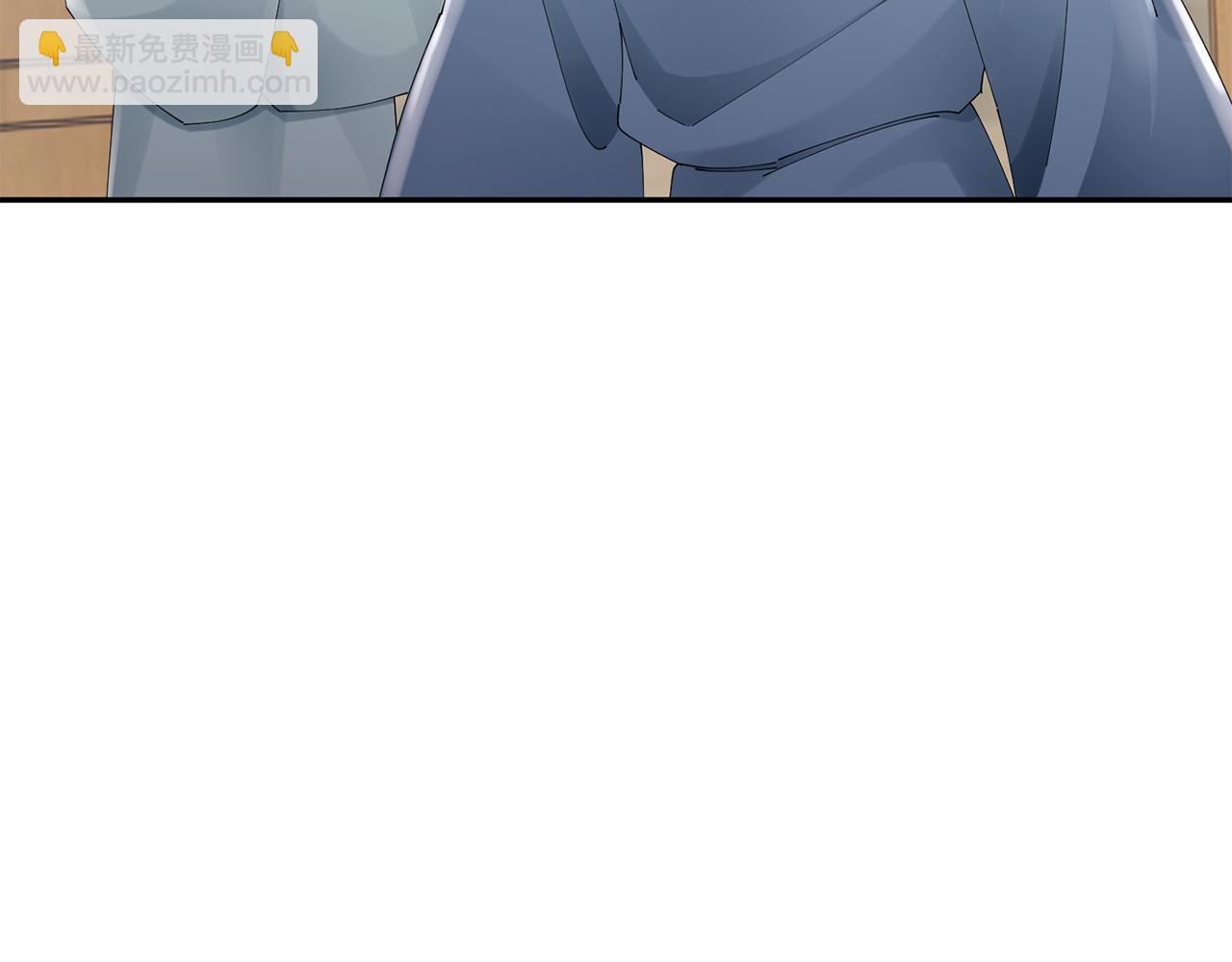 惜花芷·嫡女不折腰 - 第41話 教訓渣男(3/5) - 2