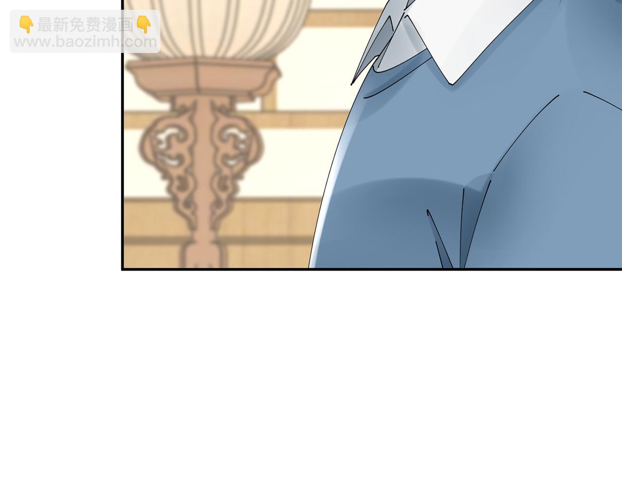 惜花芷·嫡女不折腰 - 第41話 教訓渣男(3/5) - 7