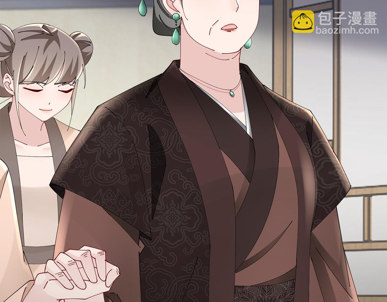 惜花芷·嫡女不折腰 - 第41話 教訓渣男(4/5) - 8