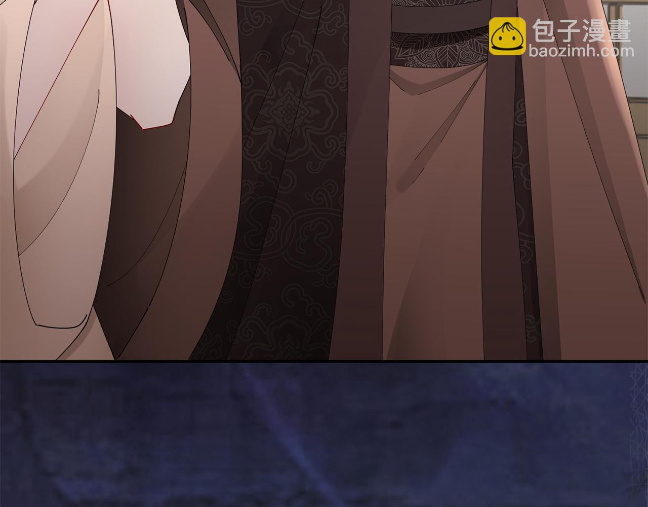 惜花芷·嫡女不折腰 - 第41話 教訓渣男(4/5) - 1