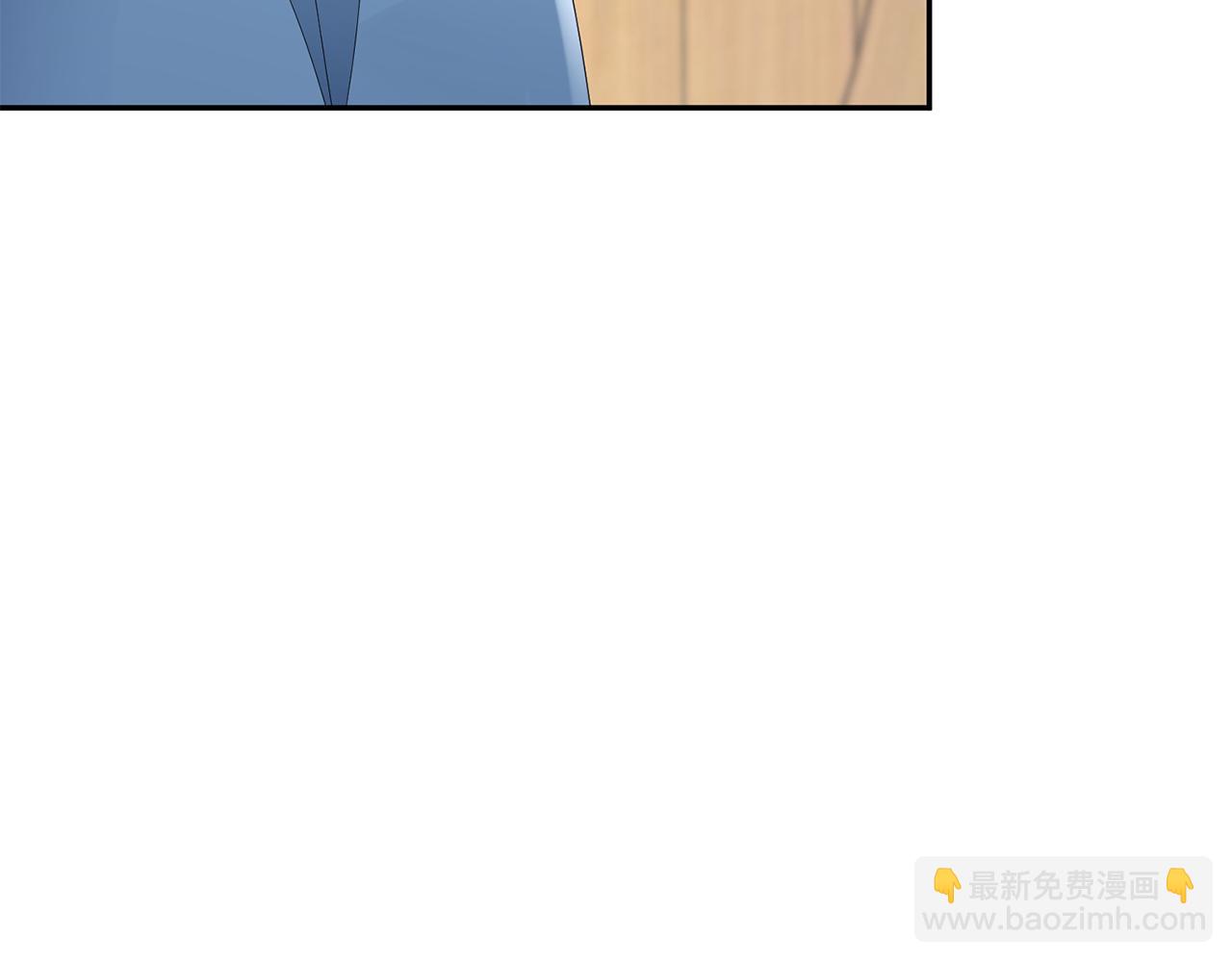 惜花芷·嫡女不折腰 - 第41話 教訓渣男(4/5) - 2