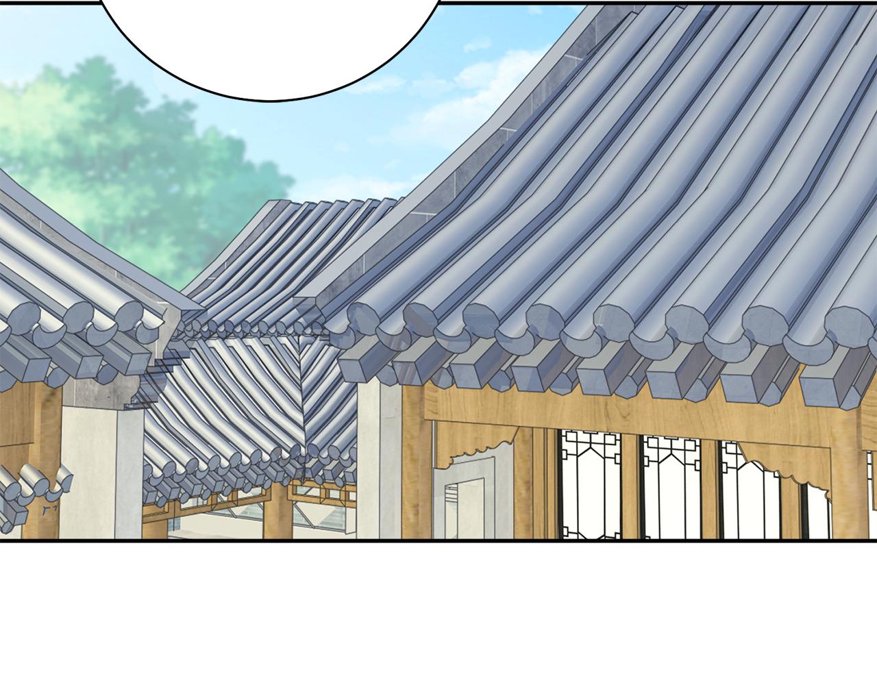 惜花芷·嫡女不折腰 - 第41話 教訓渣男(4/5) - 8