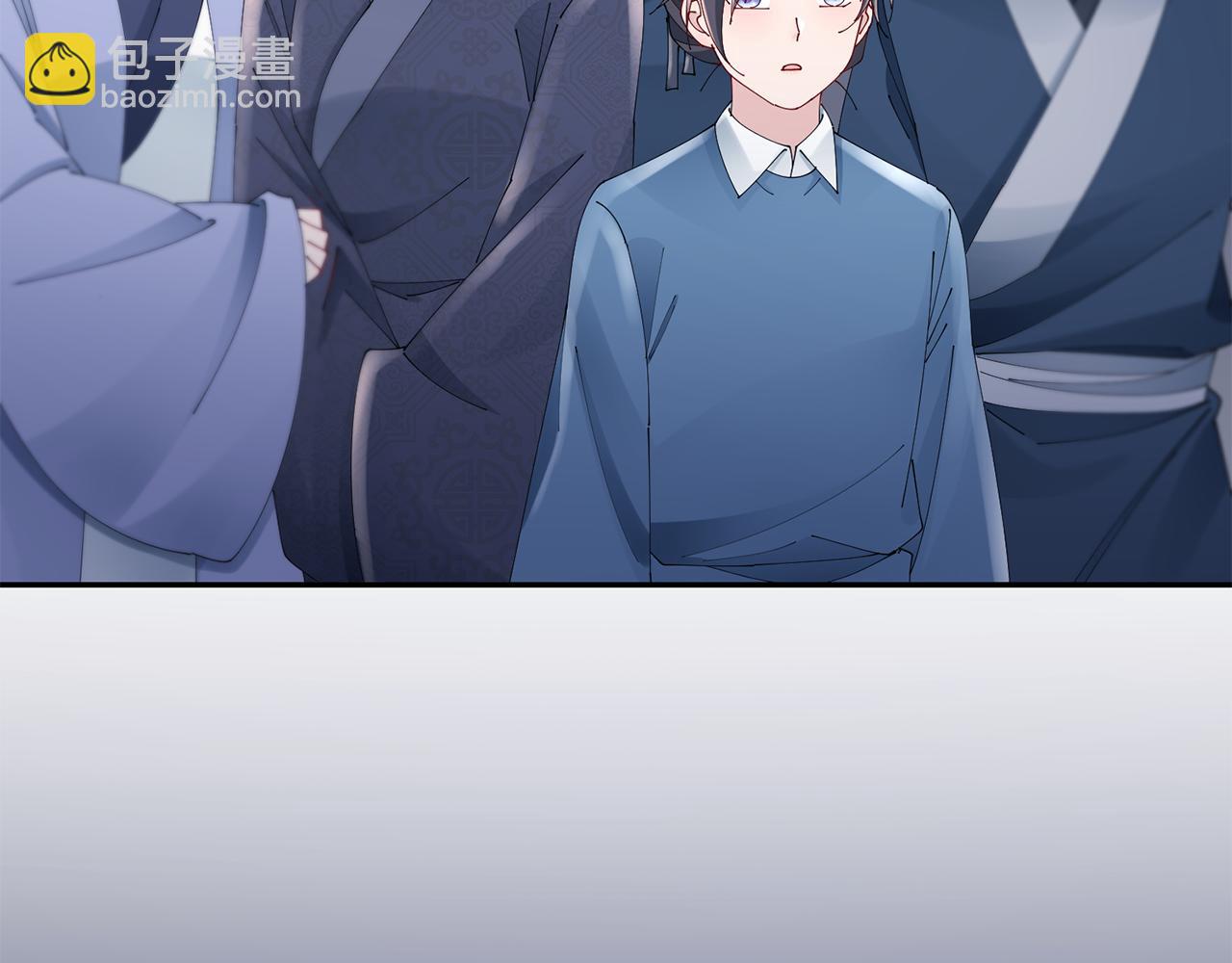 惜花芷·嫡女不折腰 - 第41話 教訓渣男(4/5) - 3