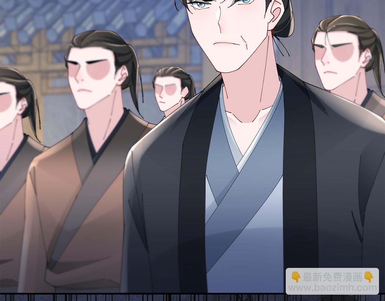 惜花芷·嫡女不折腰 - 第41話 教訓渣男(4/5) - 5