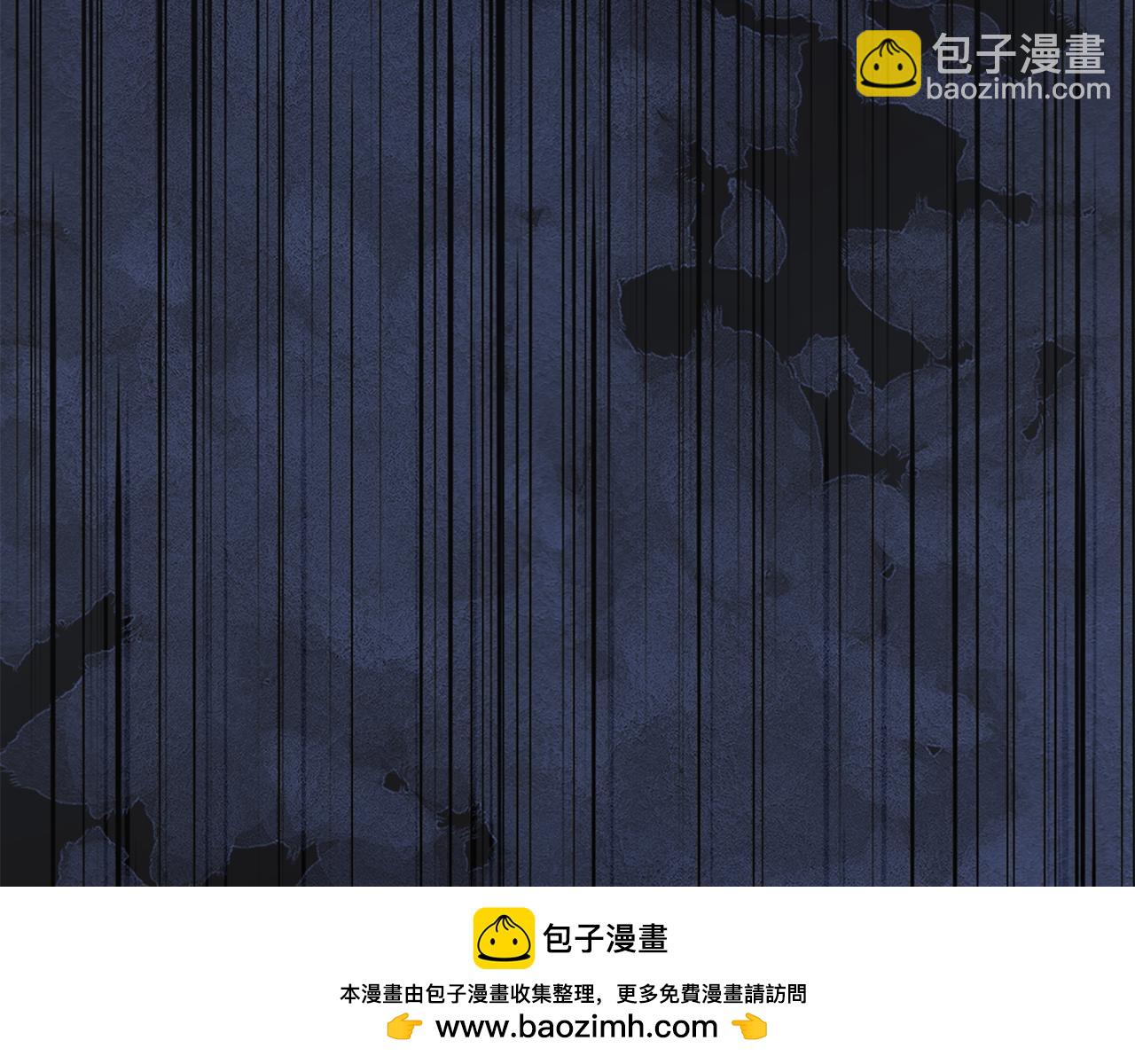 惜花芷·嫡女不折腰 - 第41話 教訓渣男(4/5) - 6