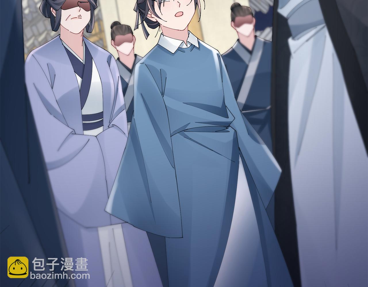 惜花芷·嫡女不折腰 - 第41話 教訓渣男(5/5) - 4