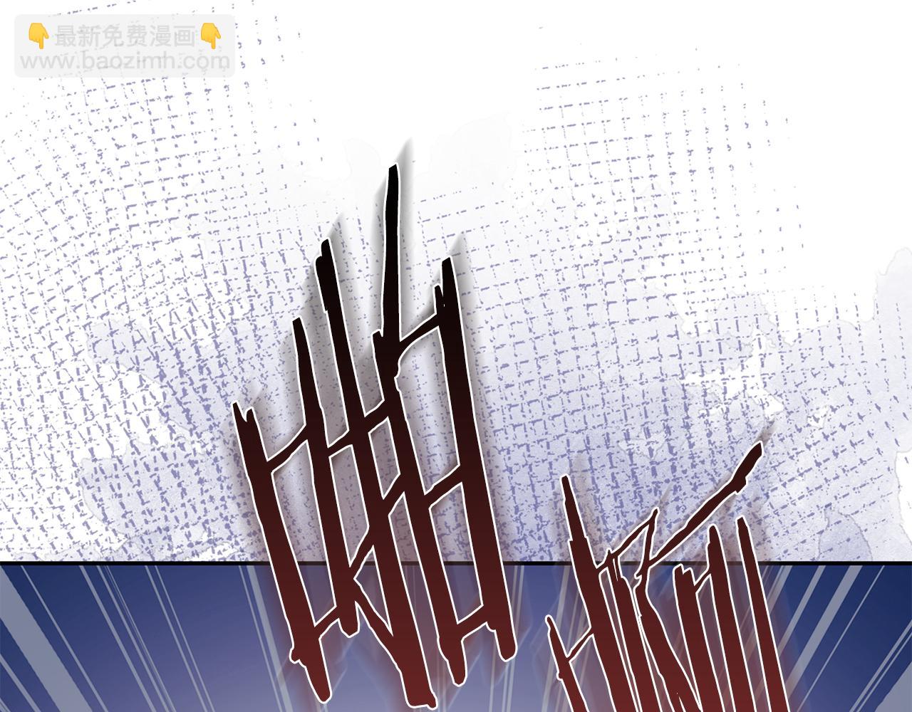 惜花芷·嫡女不折腰 - 第41話 教訓渣男(5/5) - 1