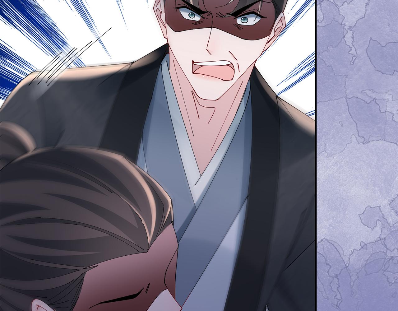 惜花芷·嫡女不折腰 - 第41話 教訓渣男(5/5) - 6