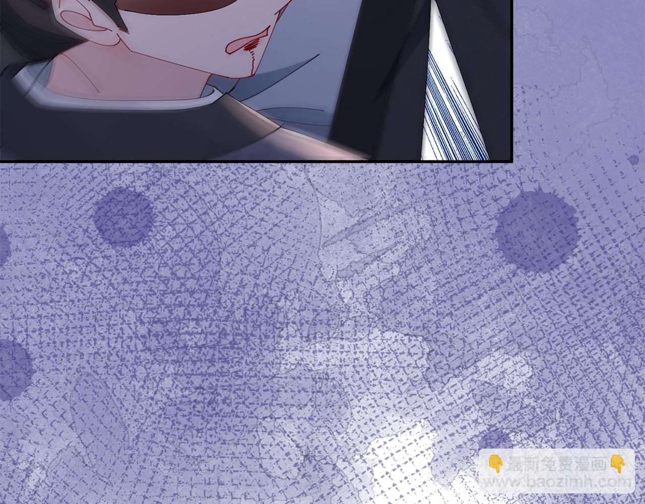 惜花芷·嫡女不折腰 - 第41話 教訓渣男(5/5) - 7