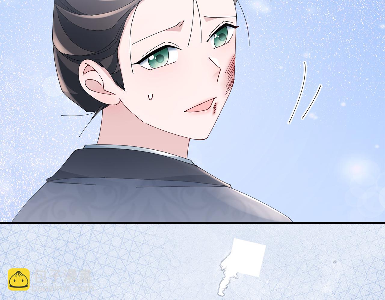 惜花芷·嫡女不折腰 - 第41話 教訓渣男(5/5) - 6