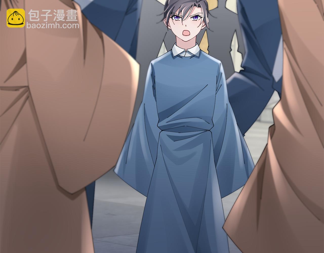 惜花芷·嫡女不折腰 - 第41話 教訓渣男(5/5) - 2