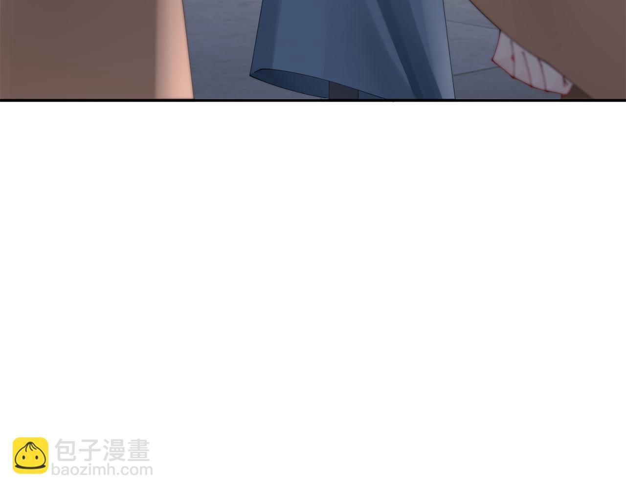 惜花芷·嫡女不折腰 - 第41話 教訓渣男(5/5) - 3