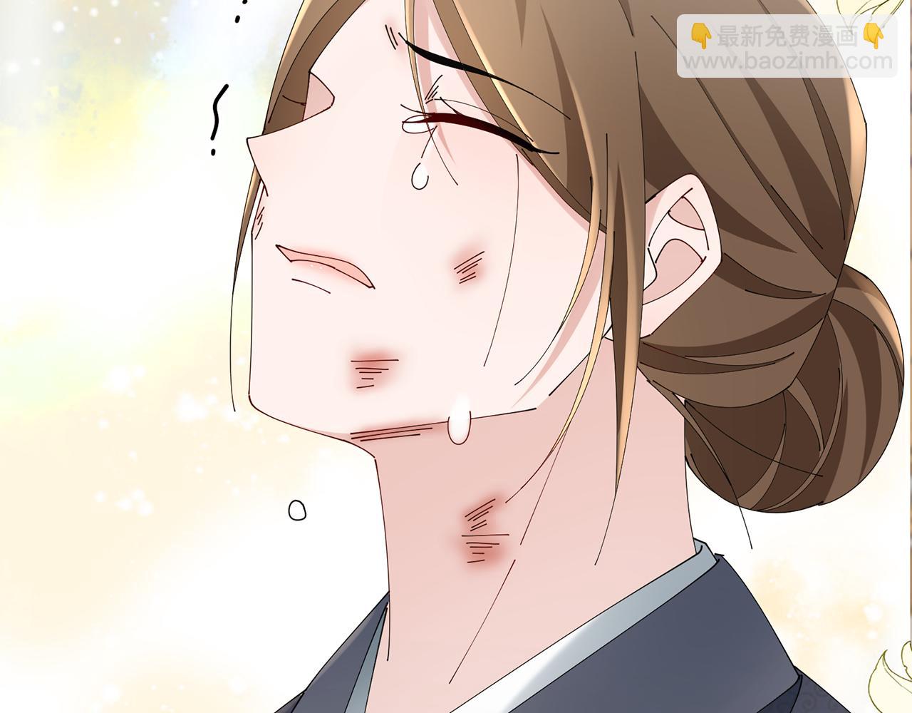 惜花芷·嫡女不折腰 - 第41話 教訓渣男(5/5) - 2