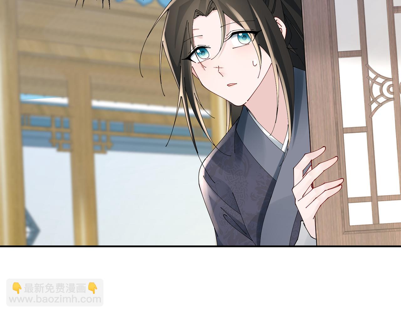 惜花芷·嫡女不折腰 - 第41話 教訓渣男(5/5) - 3