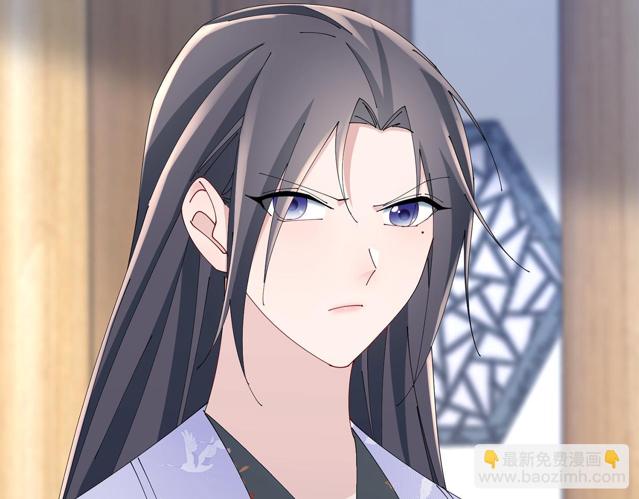 惜花芷·嫡女不折腰 - 第41話 教訓渣男(2/5) - 5