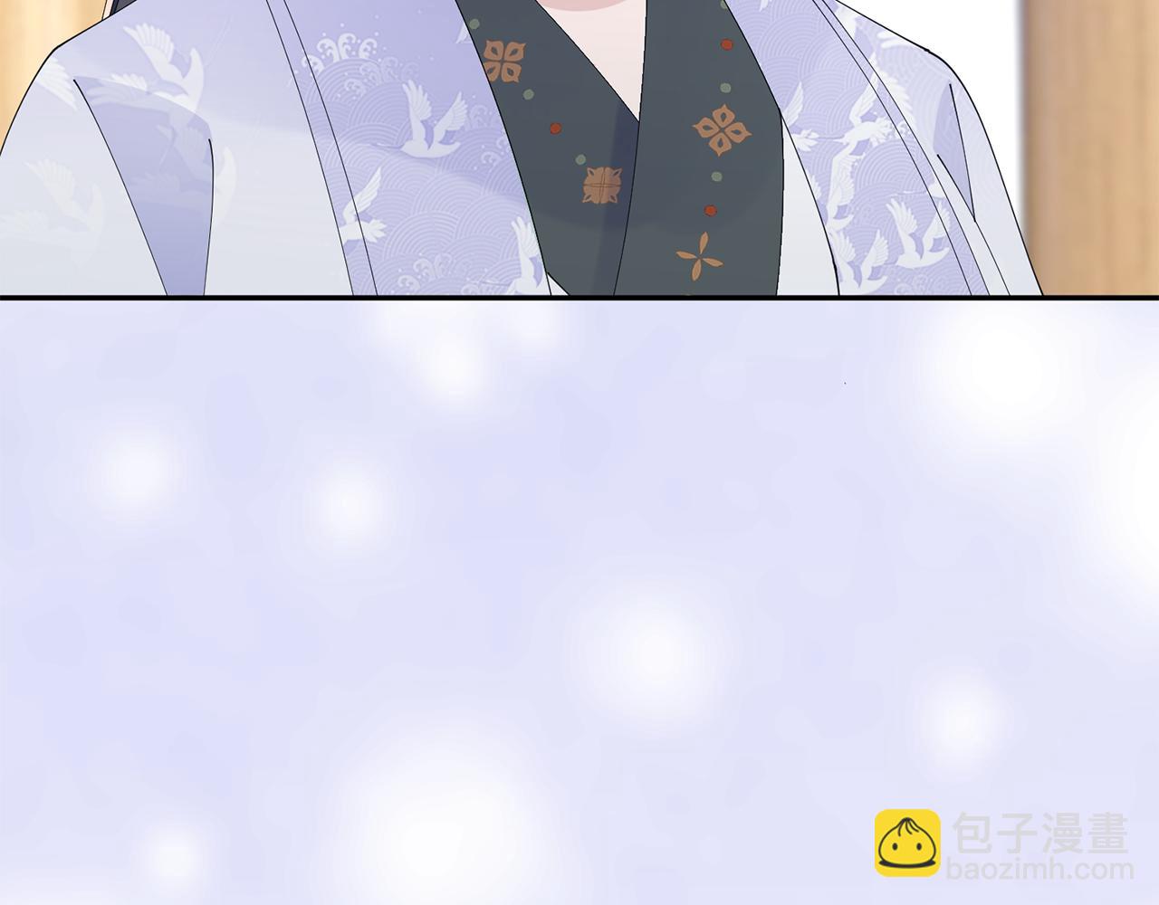 惜花芷·嫡女不折腰 - 第41話 教訓渣男(2/5) - 6