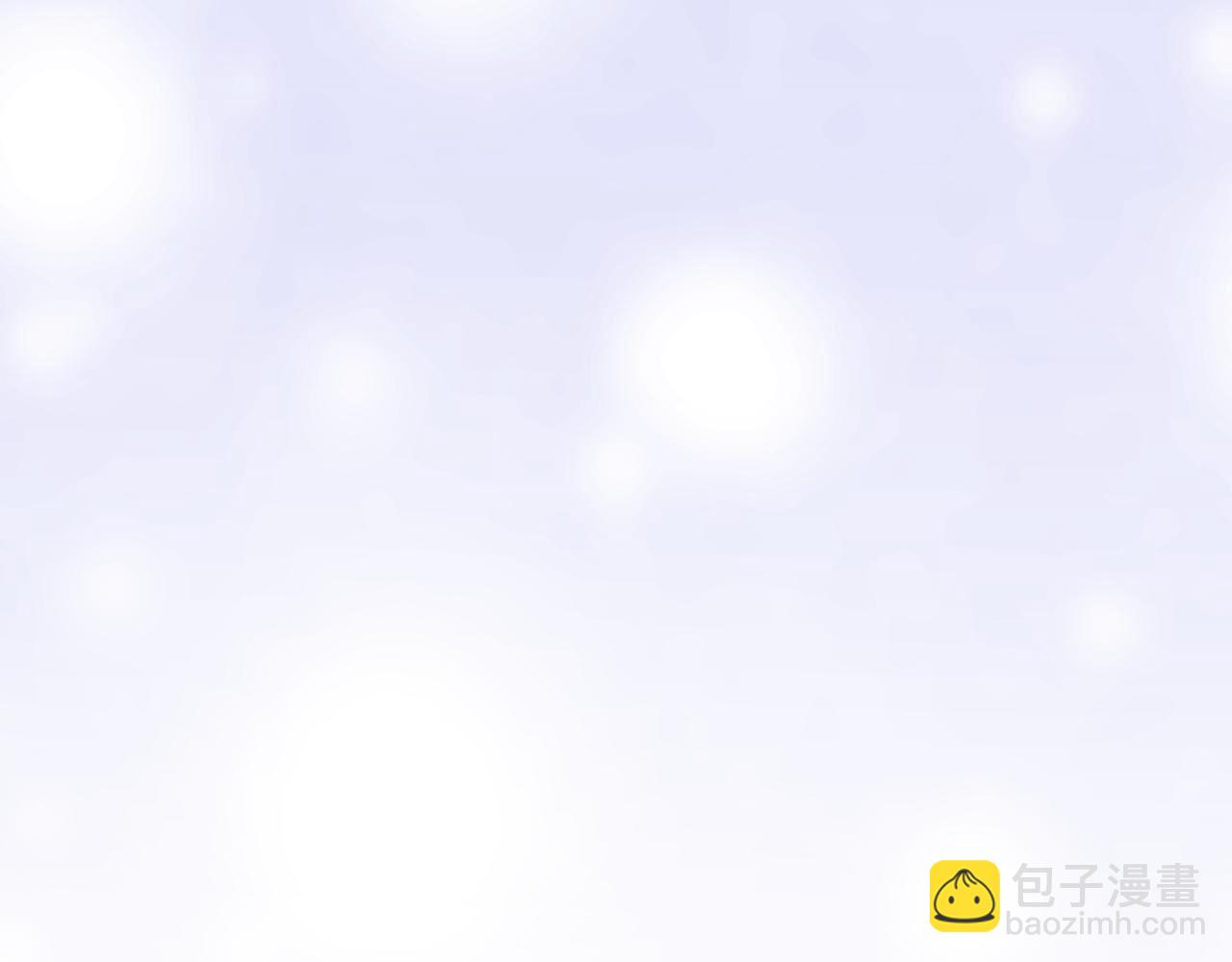 惜花芷·嫡女不折腰 - 第41話 教訓渣男(2/5) - 7